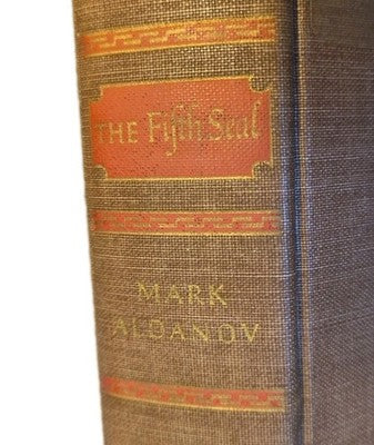 The Fifth Seal by Mark Aldanov 1943 First Edition vintage