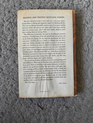 The Face of the Tiger by Curtis 1958 Dodd Mead 1st Edition